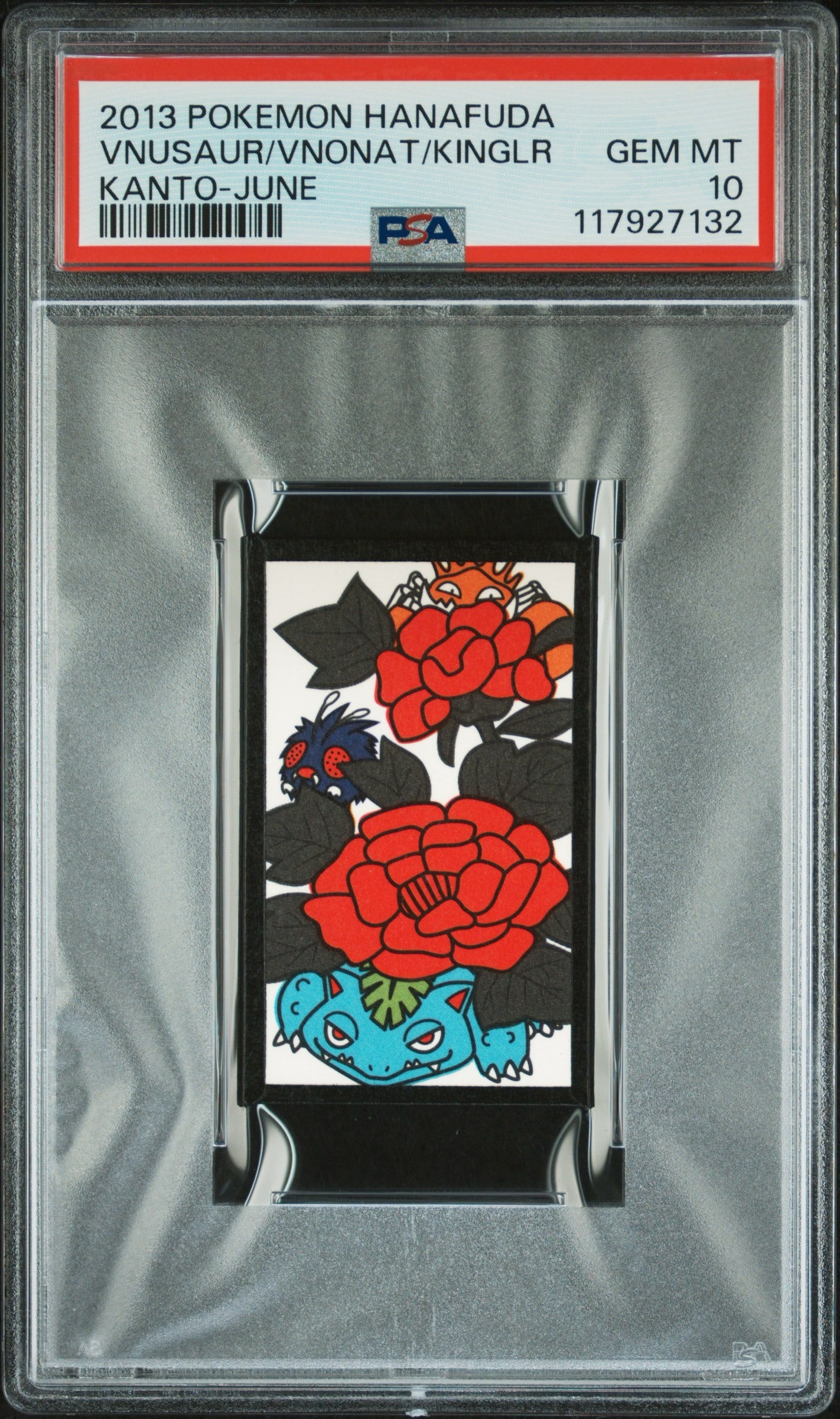 Venusaur/Venonat/Kingler Hanafuda (2013 Kanto-June) PSA Gem Mint 10 ๐