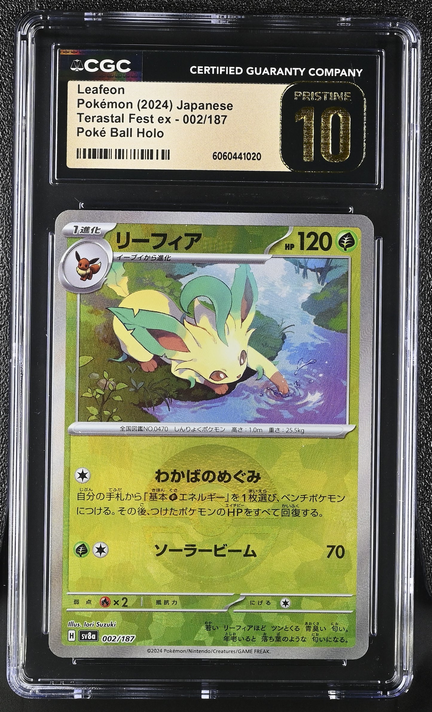 Leafeon - Poké Ball (002/187) CGC Pristine 10 🏆