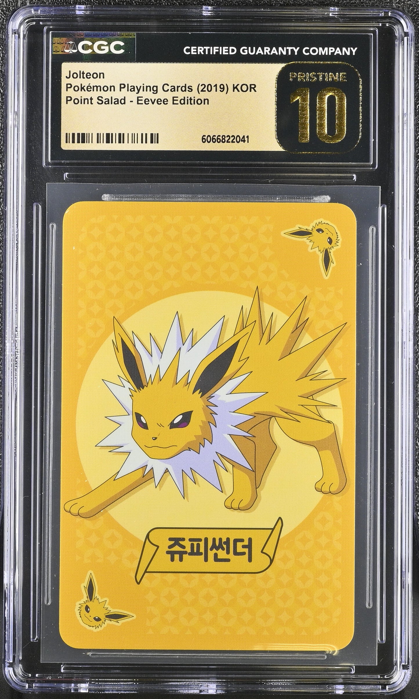 Jolteon (Point Salad - Eevee Edition) CGC Pristine 10 ๐