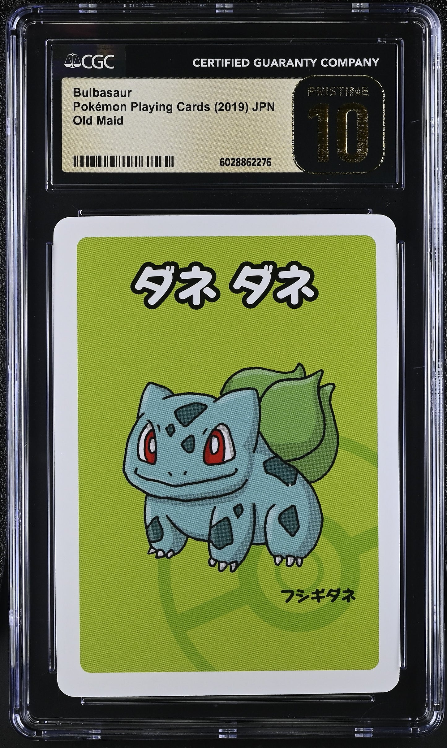 Bulbasaur (2019 Old Maid) CGC Pristine 10 ๐