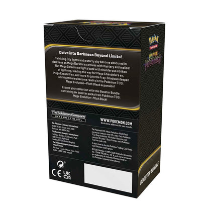 Pokémon Pitch Black Booster Bundle
