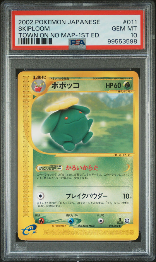 Skiploom - 1st Edition (011/092) PSA Gem Mint 10 💎
