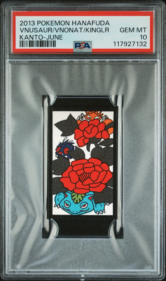 Venusaur/Venonat/Kingler Hanafuda (2013 Kanto-June) PSA Gem Mint 10 💎