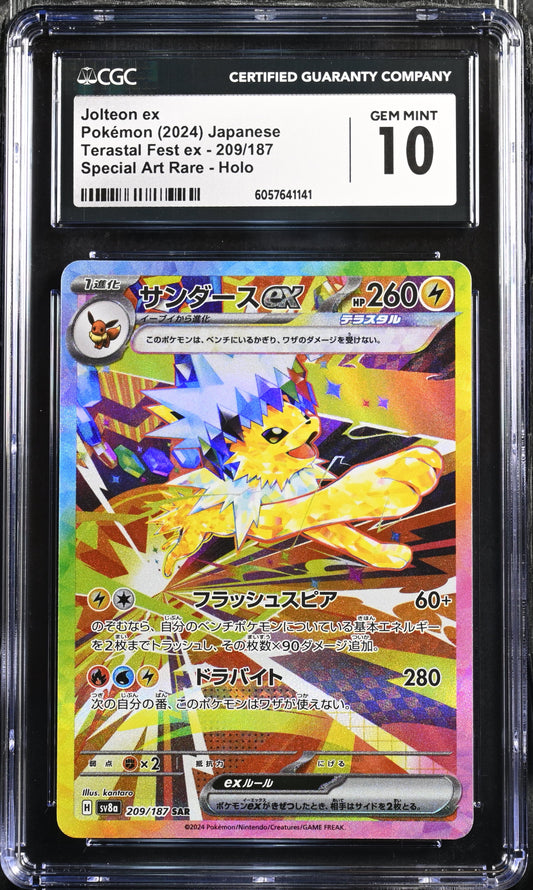 Jolteon EX (209/187) CGC Gem Mint 10 💎