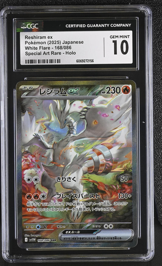 Reshiram EX (168/086) CGC Gem Mint 💎