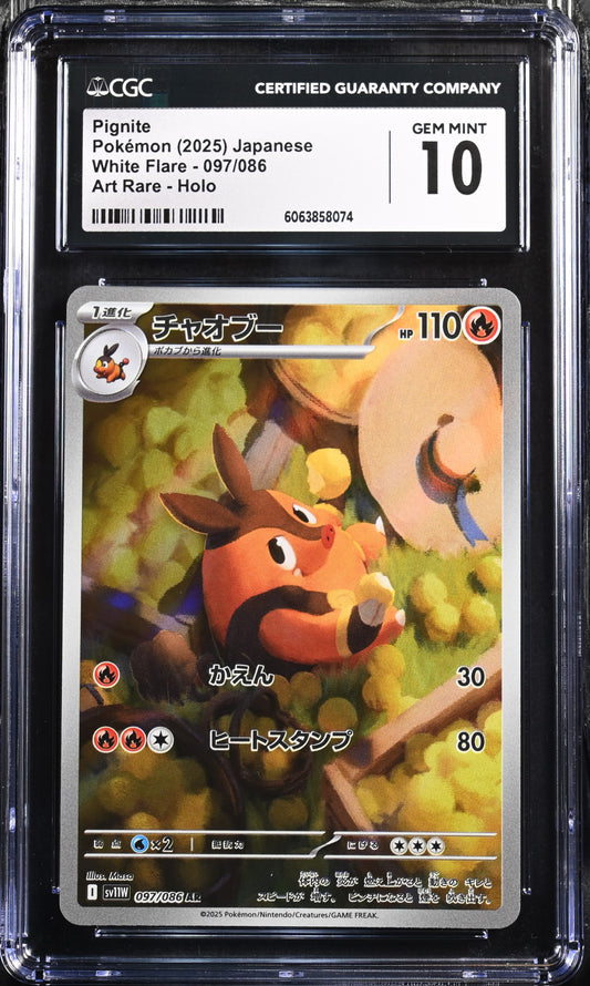 Pignite (097/086) CGC Gem Mint 10 💎