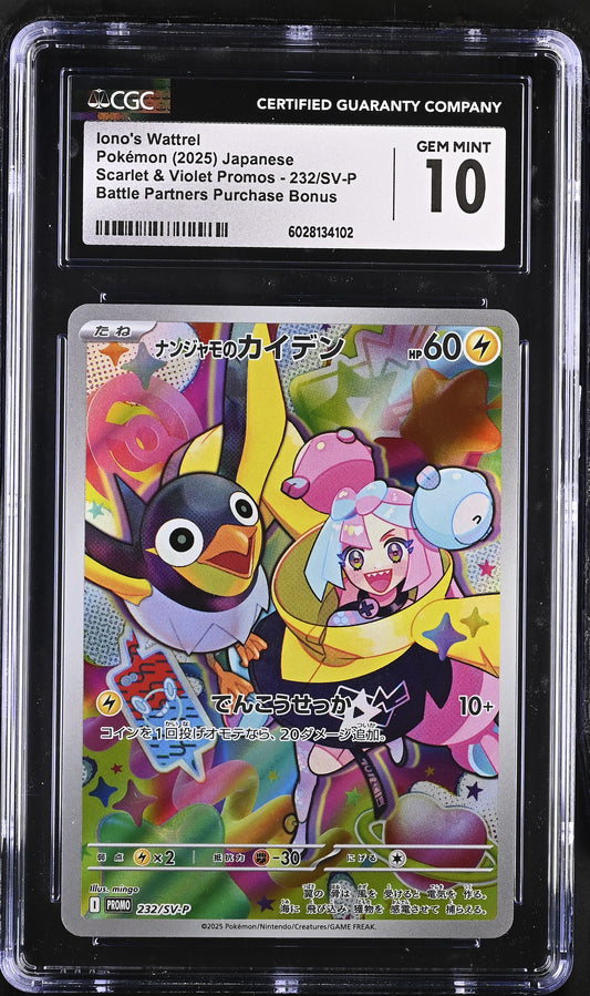 Iono’s Wattrel (232/SV-P) CGC Gem Mint 10 💎