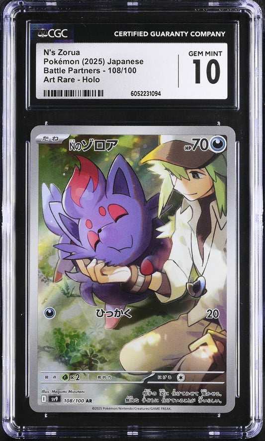 N’s Zorua (108/100) CGC Gem Mint 10 💎