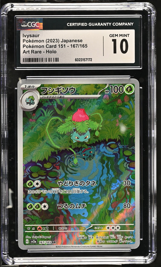Ivysaur (167/165) CGC Gem Mint 10 💎