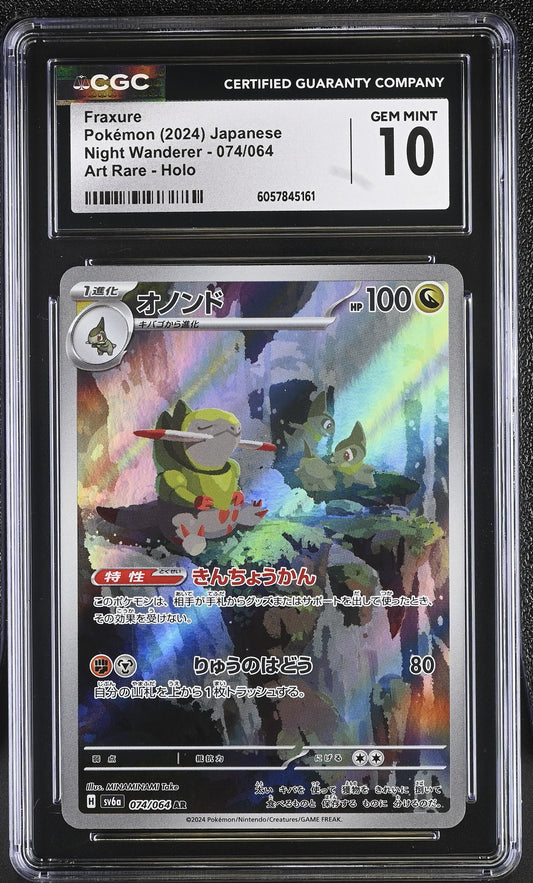 Fraxure (074/064) CGC Gem Mint 10 💎