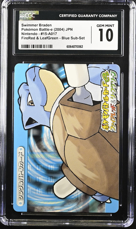 Blastoise (Pokémon Battle-e) CGC Gem Mint 💎 - POP 9!