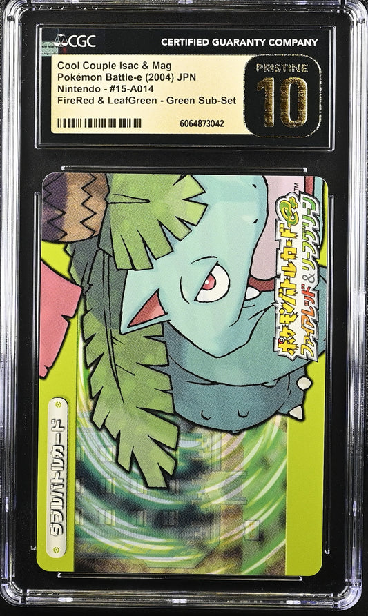 Venusaur (Pokémon Battle-e) Pristine 10 🏆 - POP 6!