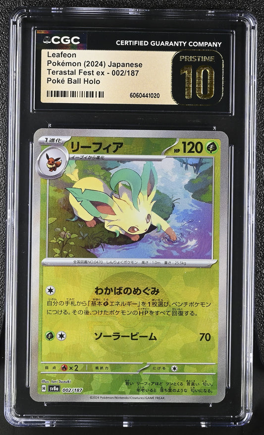 Leafeon - Poké Ball (002/187) CGC Pristine 10 🏆