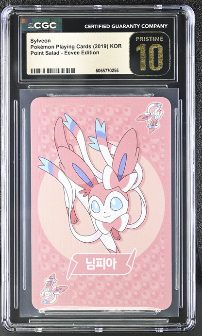 Point Salad Eeveelution Bundle - CGC Pristine 10 🏆