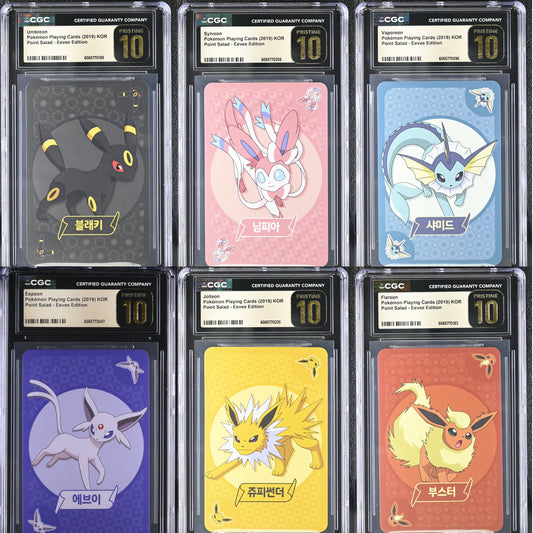 Point Salad Eeveelution Bundle - CGC Pristine 10 🏆