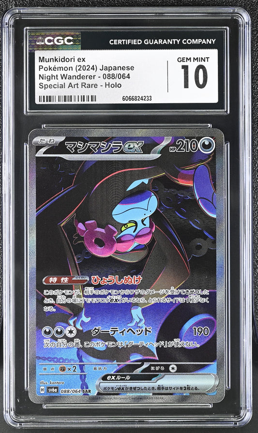 Munkidori EX (088/064) CGC Gem Mint 10 💎