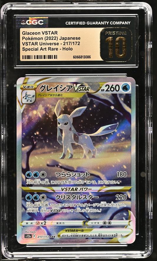 Glaceon Vstar (217/172) CGC Pristine 10 🏆