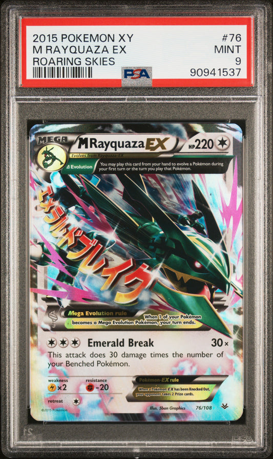 M Rayquaza EX (76/108) PSA Mint 9