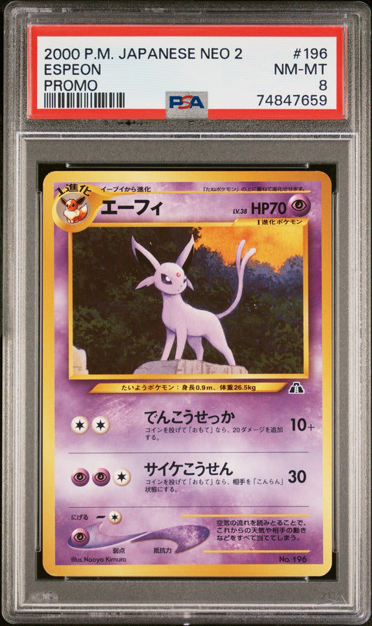 Espeon (#196) PSA 8