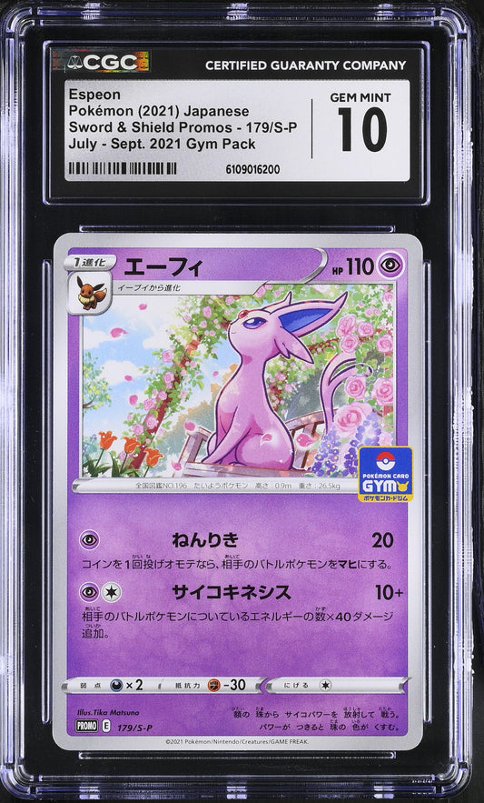 Espeon (179/S-P) CGC Gem Mint 10 💎