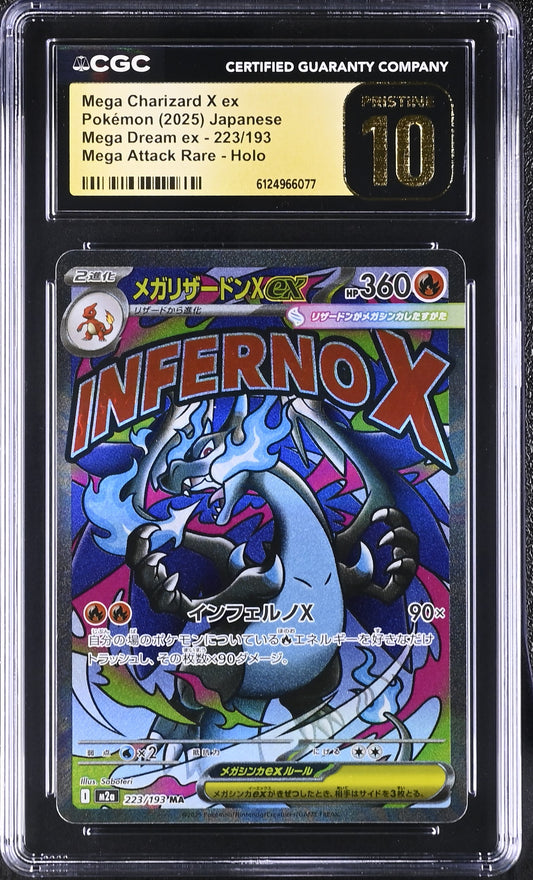 Mega Charizard X EX (223/193) CGC Pristine 10 🏆