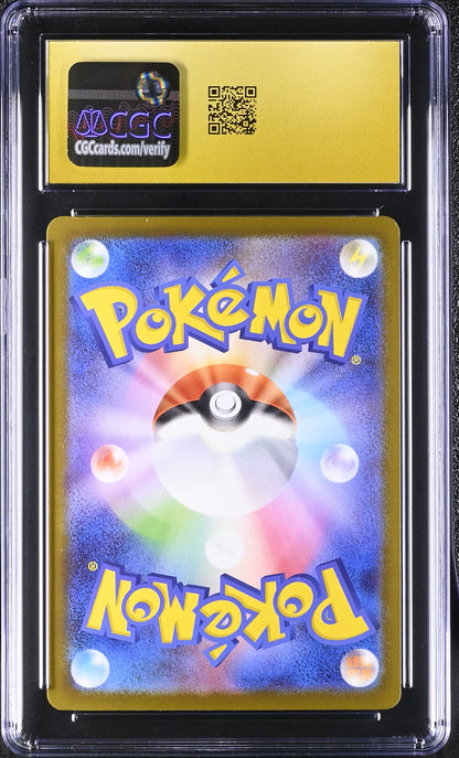 Mega Charizard X EX (223/193) CGC Pristine 10 🏆