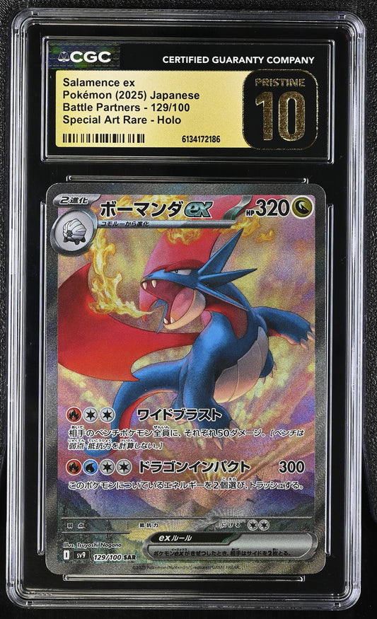 Salamence (129/100) CGC Pristine 10 🏆