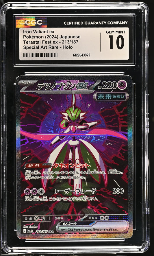 Iron Valiant EX (213/187) CGC Gem Mint 10 💎
