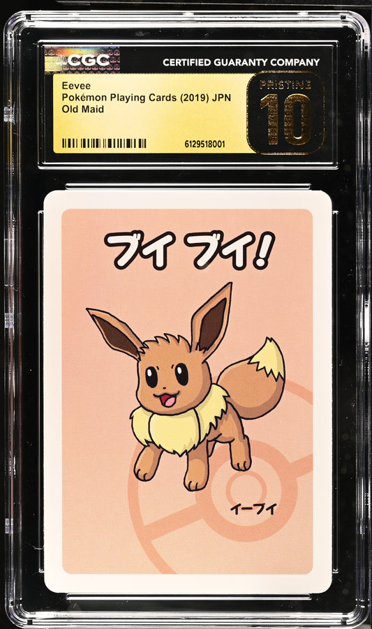 Eevee (Old Maid) CGC Pristine 10 🏆