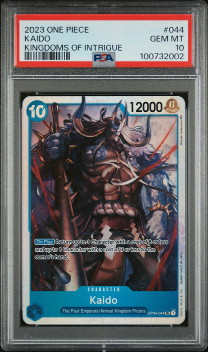 Kaido (OP04-044) PSA Gem Mint 10 💎