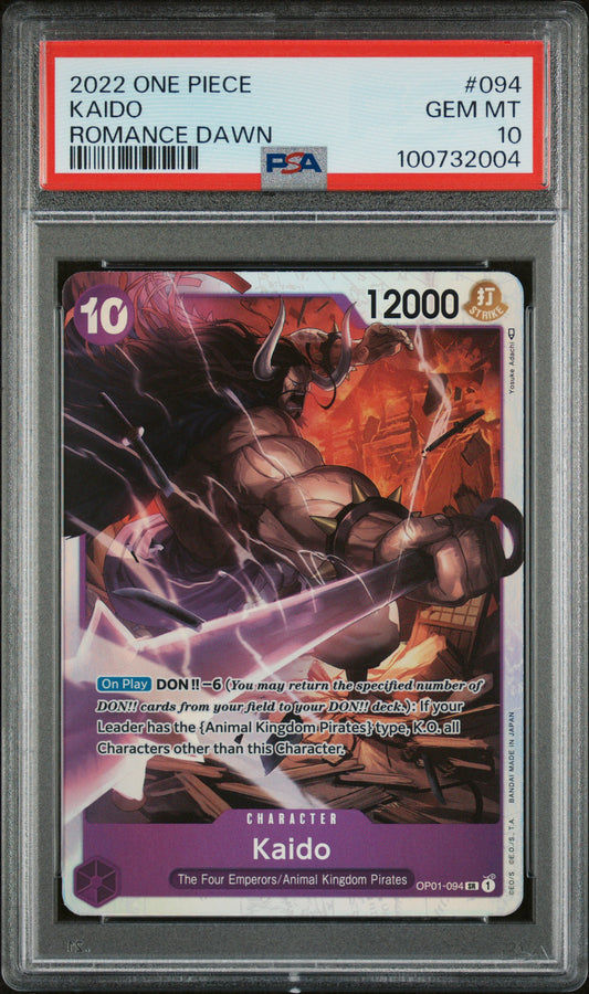 Kaido (OP01-094) PSA Gem Mint 10 💎