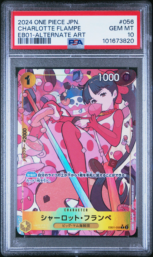Charlotte Flampe (EB01-056) PSA Gem Mint 10 💎