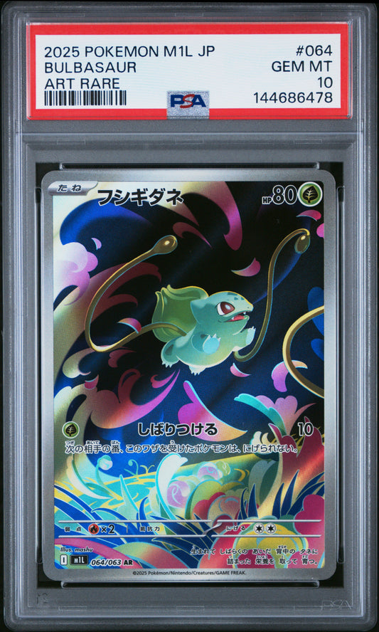 Bulbasaur (064/063) PSA Gem Mint 10 💎